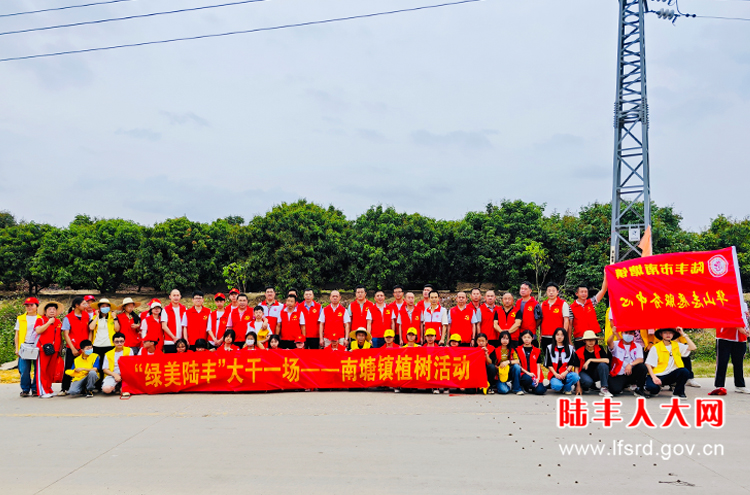 南塘4月植树活动2