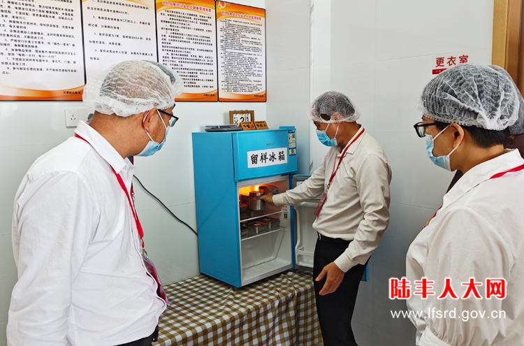 甲子10月校园食品安全1