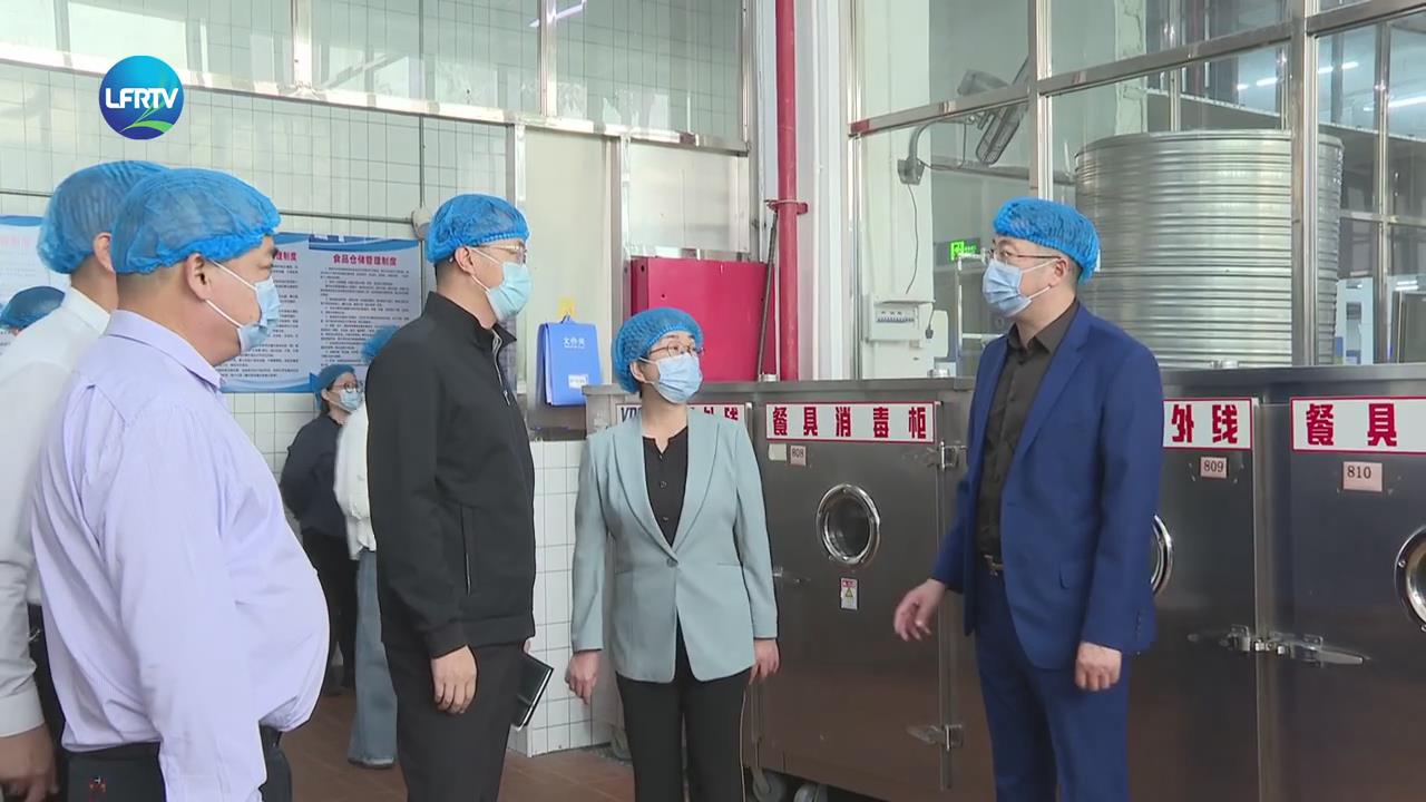 暴风截图20251121339860234